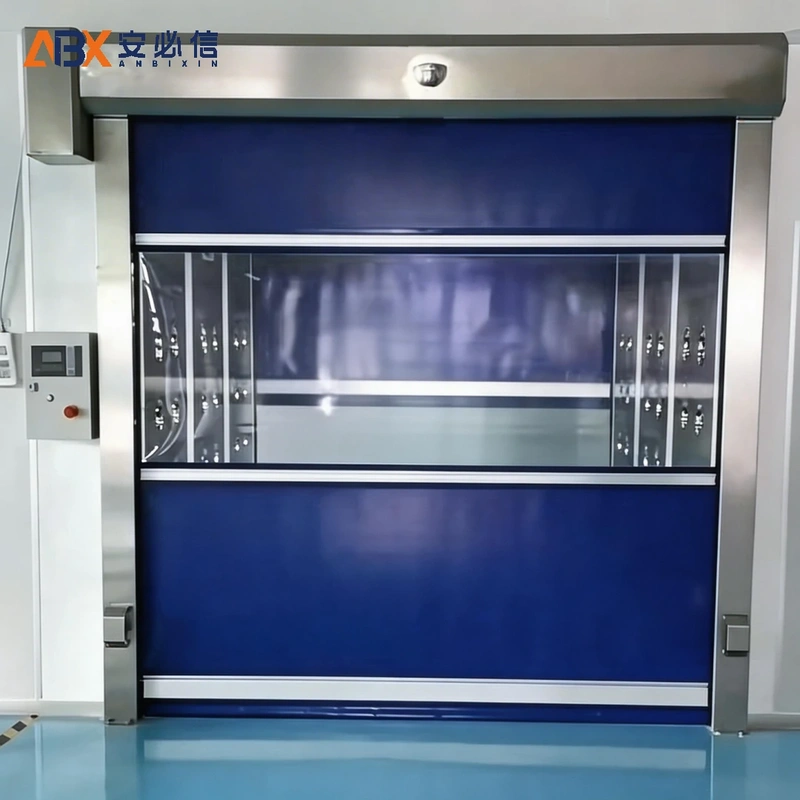 大同高速门